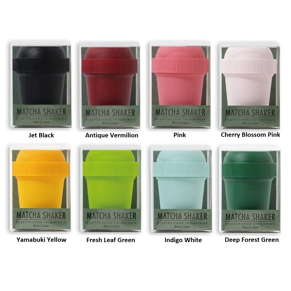 Matcha Shaker Made in Japan - Yamanaka Lacquer 8 Colors